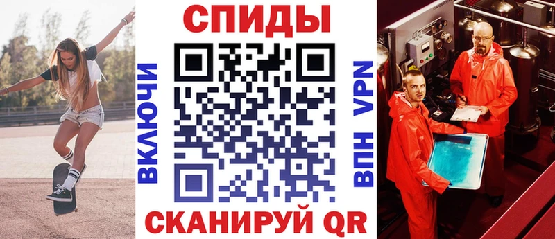 АМФ Розовый mega зеркало Окуловка