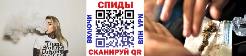 БУТИРАТ Butirat  Окуловка 