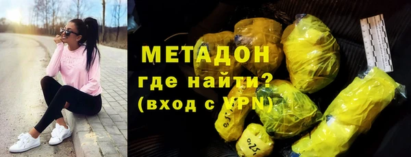 гашиш Аркадак