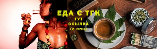мяу мяу мука Балабаново