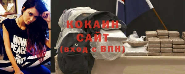 МДПВ Армянск