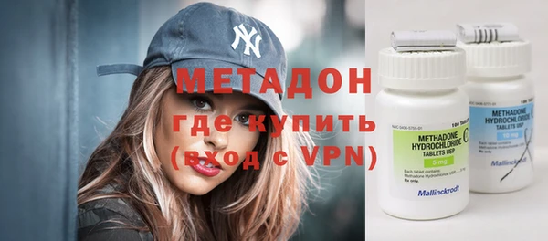 гашиш Аркадак
