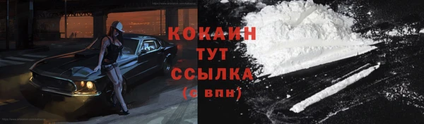 мяу мяу мука Балабаново
