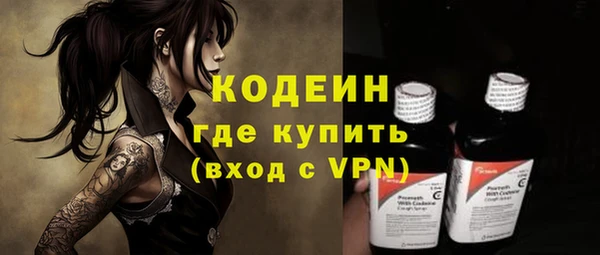 прущие крисы Баксан
