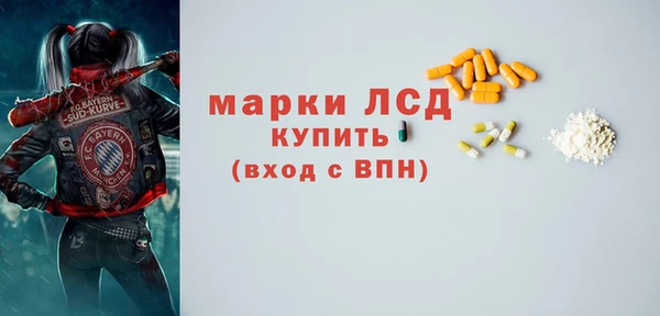 гашиш Аркадак