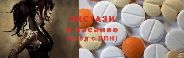 дмт Балахна