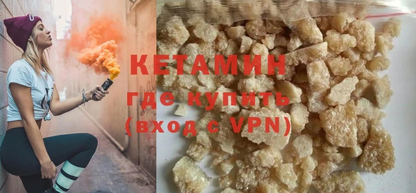 гашиш Аркадак