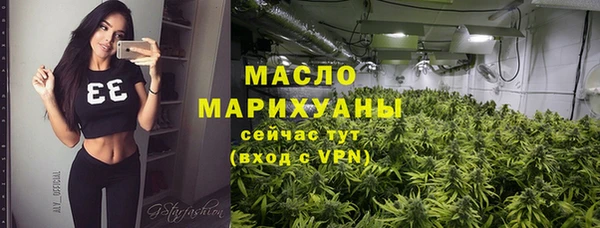 МДПВ Армянск
