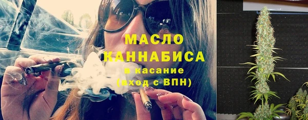 MDMA Приозерск