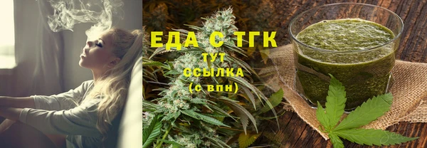 гашиш Аркадак