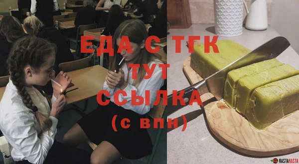 гашиш Аркадак