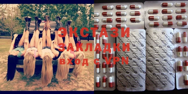 гашиш Аркадак