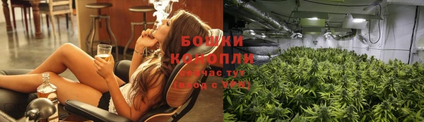 гашиш Аркадак