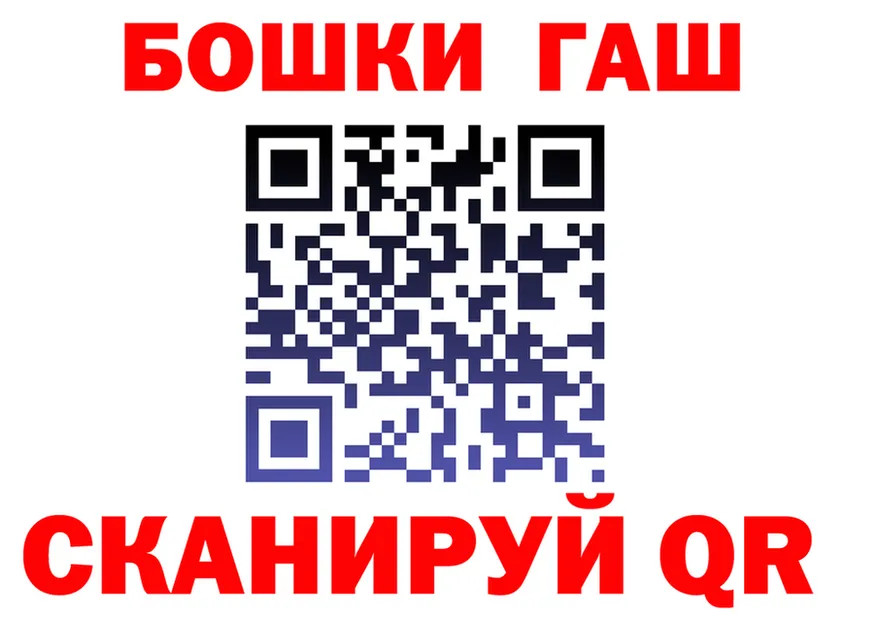Альфа ПВП крисы CK ТОР площадка mega Окуловка