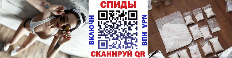 Первитин Декстрометамфетамин 99.9%  цена наркотик  Окуловка 