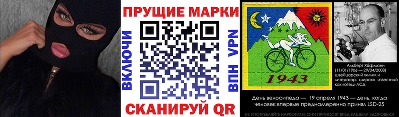 мега ссылки  Окуловка  Наркотические марки 1500мкг 