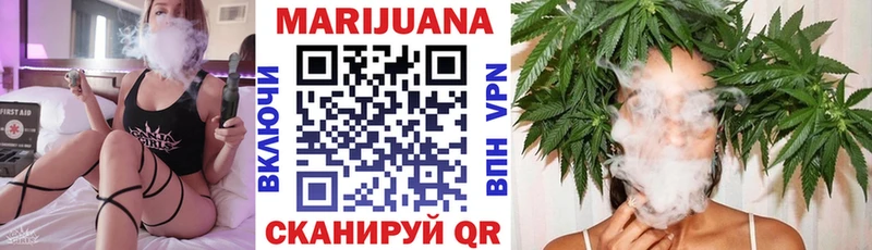 где купить наркоту  Окуловка  omg ONION  Конопля SATIVA & INDICA 